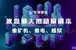 【7分钟教程】常德有名的公司_哔哩哔哩-2